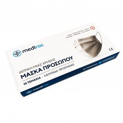 Mediroc 3PLY χειρουργική Μάσκα Προσώπου Medical 50 τμχ. (πιστοποιημένο προϊόν) Κουτιά των 10 τμχ. TYPE II - EN14863