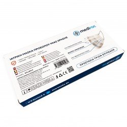 Mediroc 3PLY χειρουργική Μάσκα Προσώπου Medical 50 τμχ. (πιστοποιημένο προϊόν) Κουτιά των 10 τμχ. TYPE II - EN14863