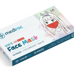 Mediroc 3PLY Kids RED χειρουργική Μάσκα Προσώπου Medical 50 τμχ. (πιστοποιημένο προϊόν) Κουτιά των 10 τμχ. TYPE IIR - EN14863