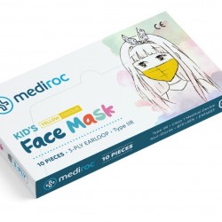 Mediroc 3PLY Kids YELLOW  χειρουργική Μάσκα Προσώπου Medical 50 τμχ. (πιστοποιημένο προϊόν) Κουτιά των 10 τμχ. TYPE IIR - EN14863