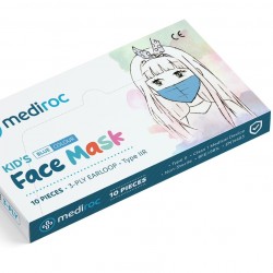 Mediroc 3PLY Kids LIGHT BLUE  χειρουργική Μάσκα Προσώπου Medical Κουτί 10 τμχ. (πιστοποιημένο προϊόν) TYPE IIR - EN14863